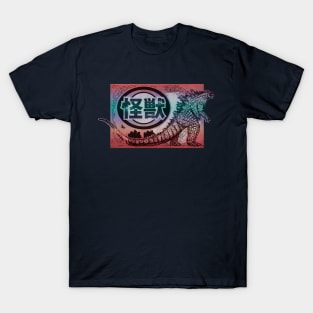 Kaiju Vintage Flyer T-Shirt